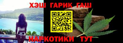 экстази Донецк
