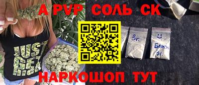 мет Донской