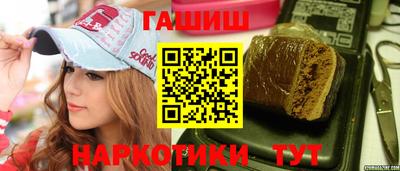 прущие крисы Дубна