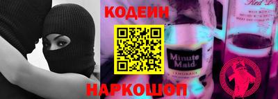 экстази Донецк