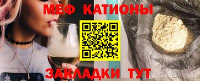 ECSTASY Абинск