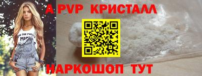 экстази Донецк