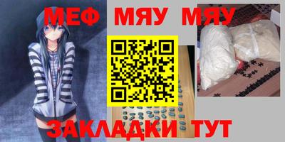 мет Донской