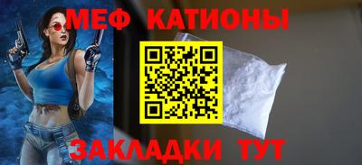 экстази Донецк