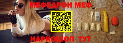 прущие крисы Дубна